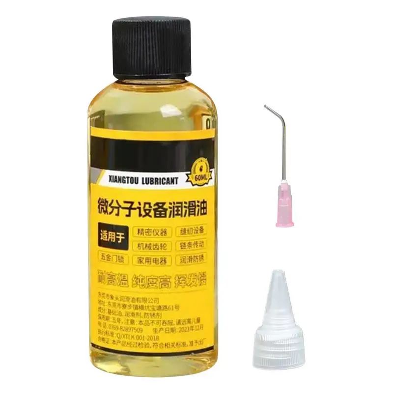 Car Lubricant Grease Gear Oil Grease Waterproof Multifunctional Door Abnormal Noise Oil For Mechanical Maintenance 60ml