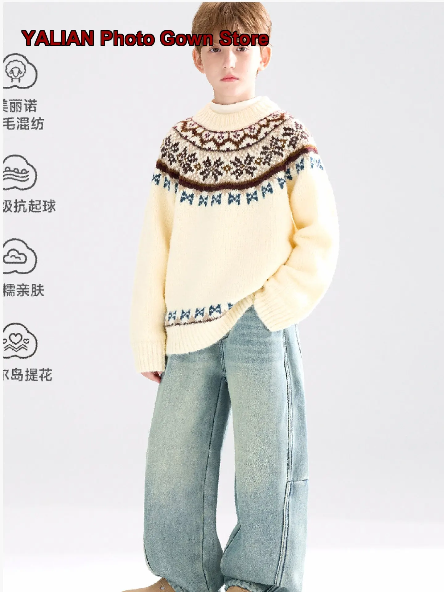 Lana Nórdica Snow Blend Fair Isle para Niños y Niñas 25 Invierno