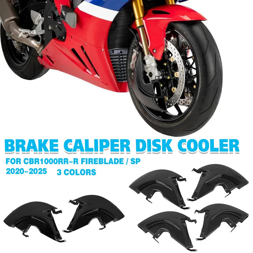 

For Honda CBR1000RR-R FIREBLADE / SP 2020-2025 Motorcycle Air Ducts Brake Caliper Radiator Cover Brake Disc Cooler Accessories