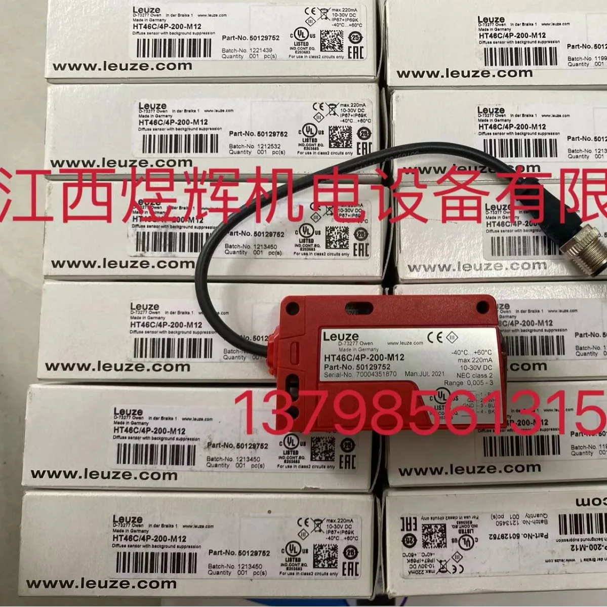 Leuze Labor Easy Test, Diffuse Reflection Photoelectric Sensor HT46C/4P-200-M12 Original Stock