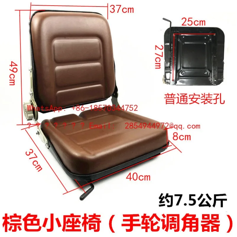 Small Loader Forklift Construction Truck Seat Assembly Excavator Forklift Seat Universal