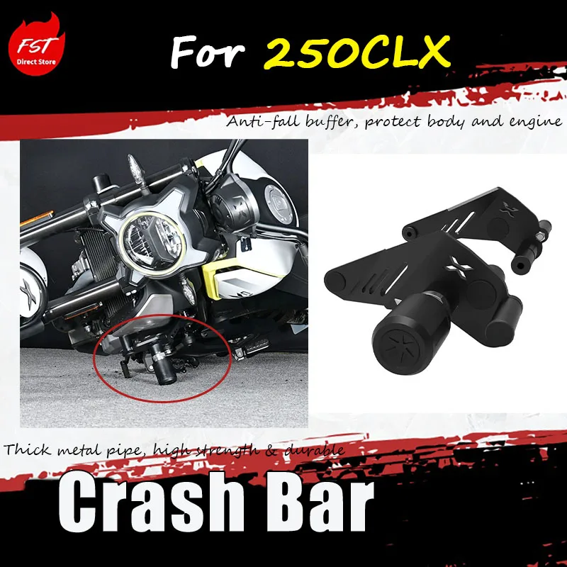 For the 250CLX motorcycle protective accessory - guardrail, bumper, anti-drop ball bat competition guardrail