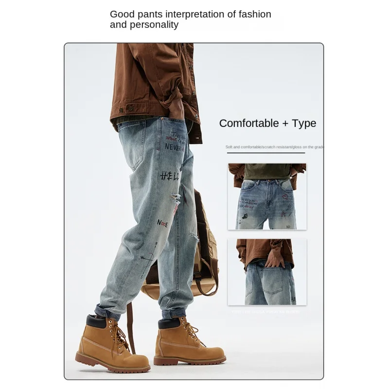 Vintage Men\'s Jeans Washed High-end personality print loose fashion Y2k casual pants denim straight high street hip hop pants