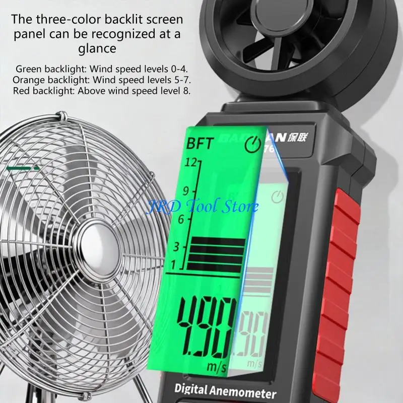 A2UD Multifunction Anemometer With Button Data Recording And 0.5s Sampling Speed