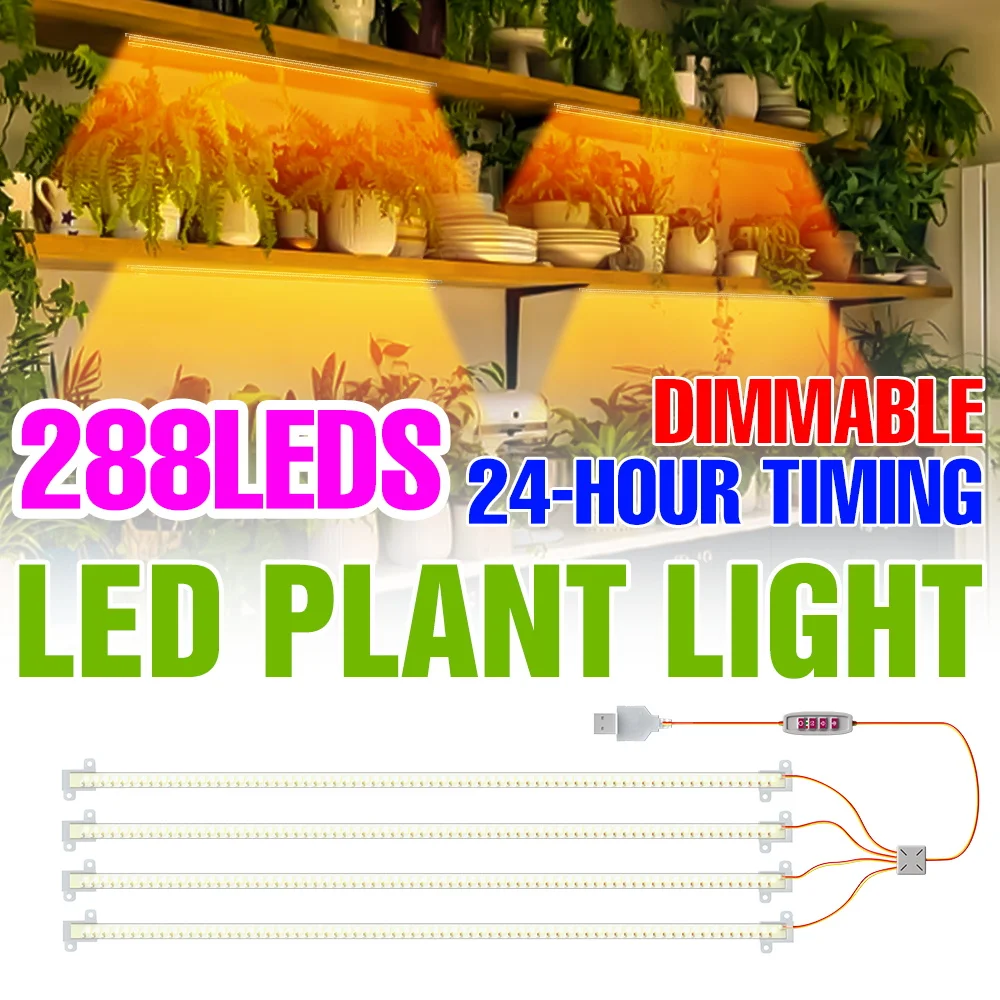 

5V Full Spectrum LED Grow Light Bar USB Indoor Plant Fill Lamp Dimmable Greenhouse Tent Seeding Flower Cactus Cultivate Lighting