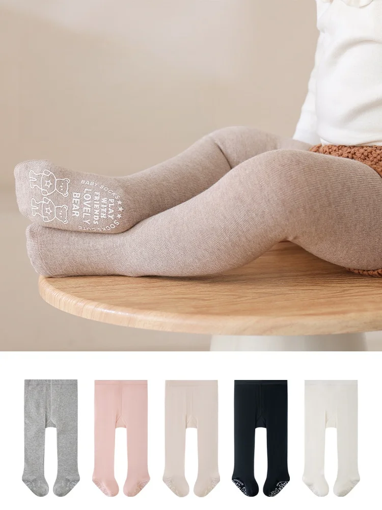 2026 New Spring Autumn 0 - 6Y Baby Girls Tights Solid Color Anti - Slip Sock Bottom Wide Crotch Seamless Leggings