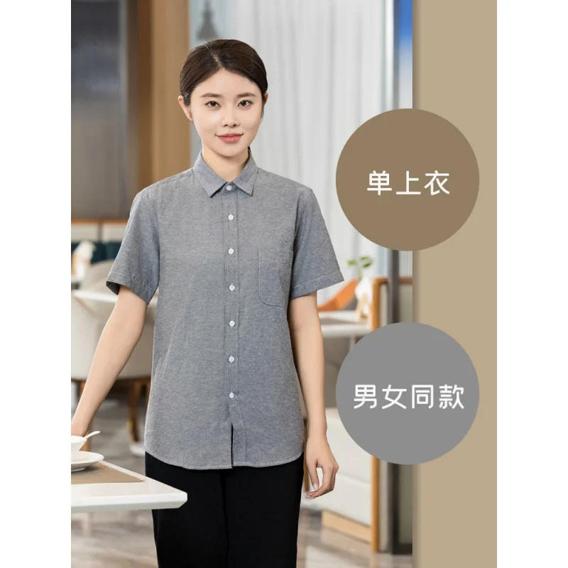 Restaurante ocidental cafeteria bife hambúrguer loja garçom uniforme de trabalho manga curta camisa verão padaria bolo loja workwear