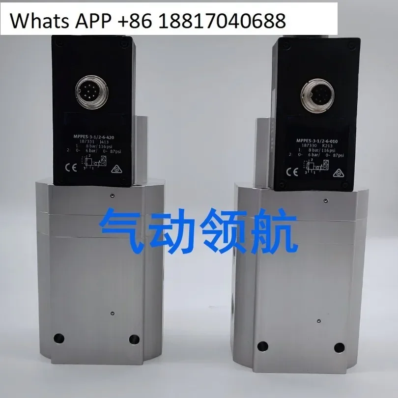 Original Proportional Valve MPPE  3-1/4  10  420 - B 161171