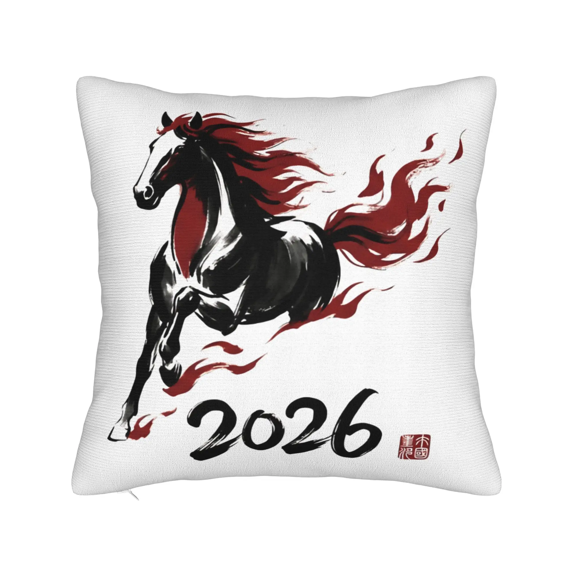 2026 Year of the Fire Horse Pillow Case  Comfy Pillow Cover Fashion Cushion Cover For Living Room Sofa