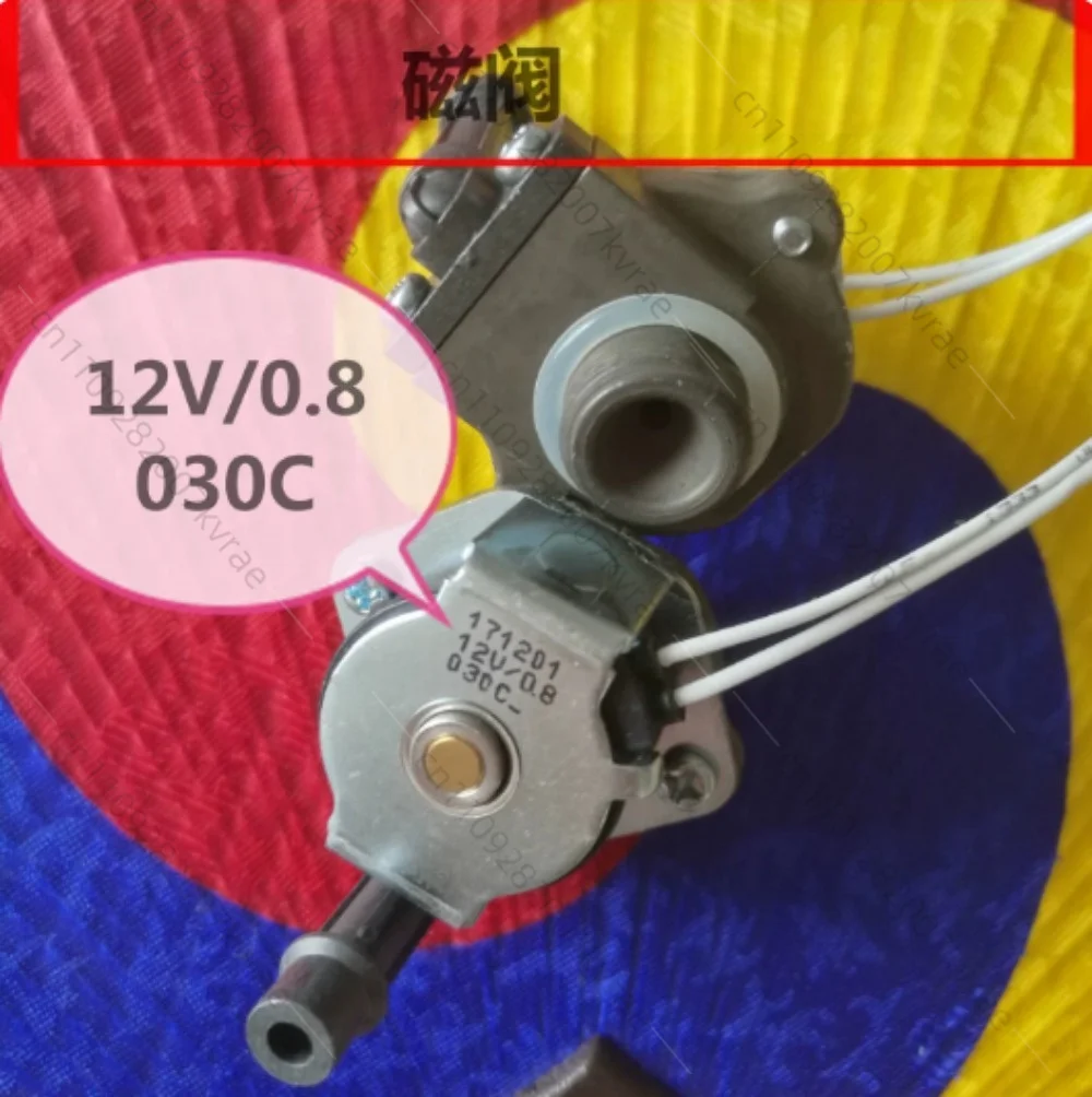 

1PC suitable for CUCKOO rice cooker with exhaust valve solenoid valve 12V/0.8 accessories