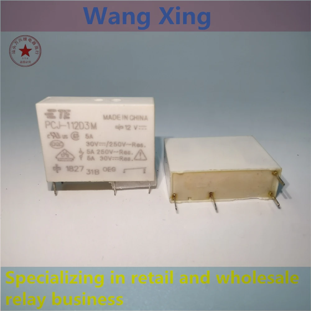 PCJ-105D3M PCJ-112D3M PCJ-124D3M Electromagnetic Power Relay 4 Pins