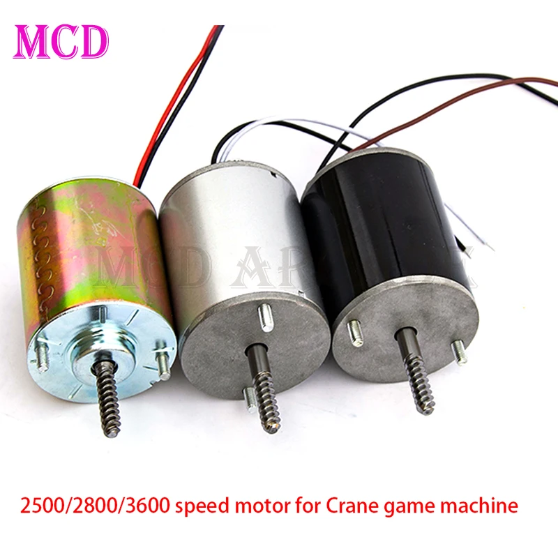 2500/2802500/2800/3100/3600/4200RPM Speed Motor 48V Engine for Arcade Tiger Toy Crane Game Machine Claw Gantry Accessories