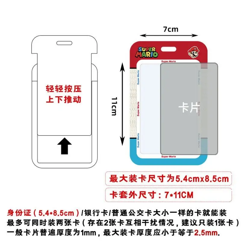 Zdjęcie 5: Uroczy, modny, kreatywny etui na karty z motywem Minionków dla chłopców i dziewcząt ze smyczą, idealny na prezent urodzinowy dla przyjaciół.