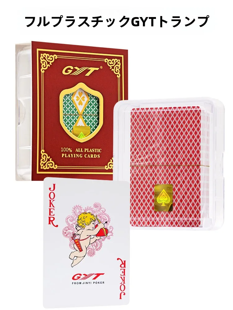 cartas-de-poker-de-plastico-de-alta-qualidade-impermeaveis-lavaveis-pvc-fosco-dupla-face-material-de-qualidade-para-jogos-de-poker-gyt