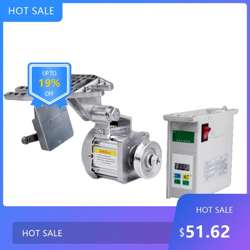 

072909816 Industrial Silent 550W Brushless Servo Motor Single-Phase 220V Dc Brushless Adjustable Speed Sewing Mach