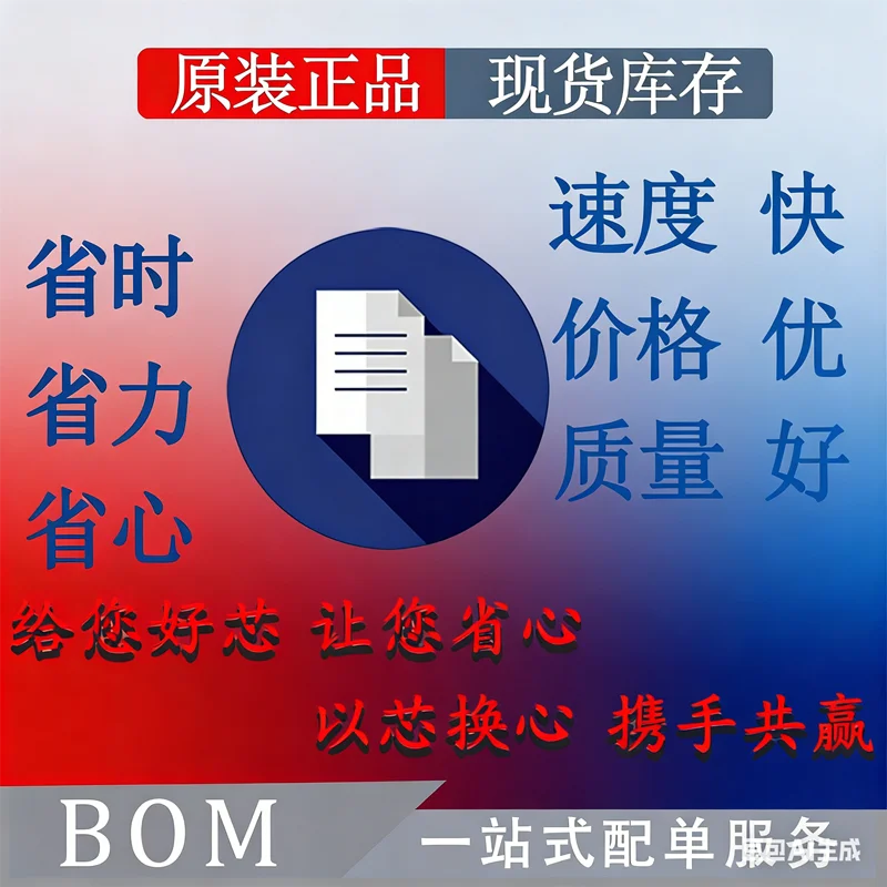 

SC900734AF QFP-100 IC чипсет, новый, в наличии