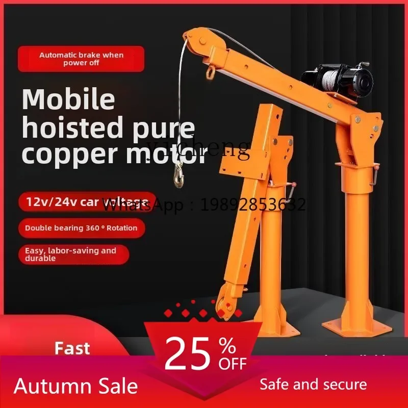 

car-mounted crane lifting household 220v mobile lifting small crane truck cantilever crane