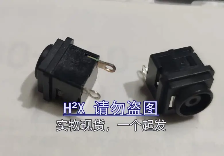 For Sony Pcg Vgn Se…