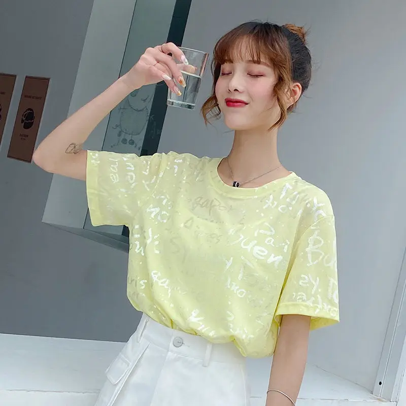 Variant: yellow