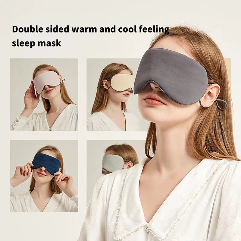 

1pc Double-Sided Warm And Cool Feeling Sleep Eyeshade Blindfold Adjustable Strap Travel Blackout Eyemask Bicolor Unisex Eyepatch