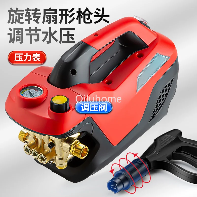 

Household Portable Car Washing Machine High Pressure Cleaning Traceless Adjustable Pressure Valve Household Car Washing Machine