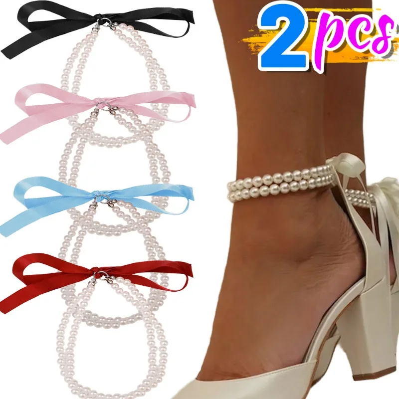 Double Layer Pearl Ankle Chain Women High Heel Sandals Prom Foot Party Jewelry Lace Bowknot Dismountable Heels Band Accessory