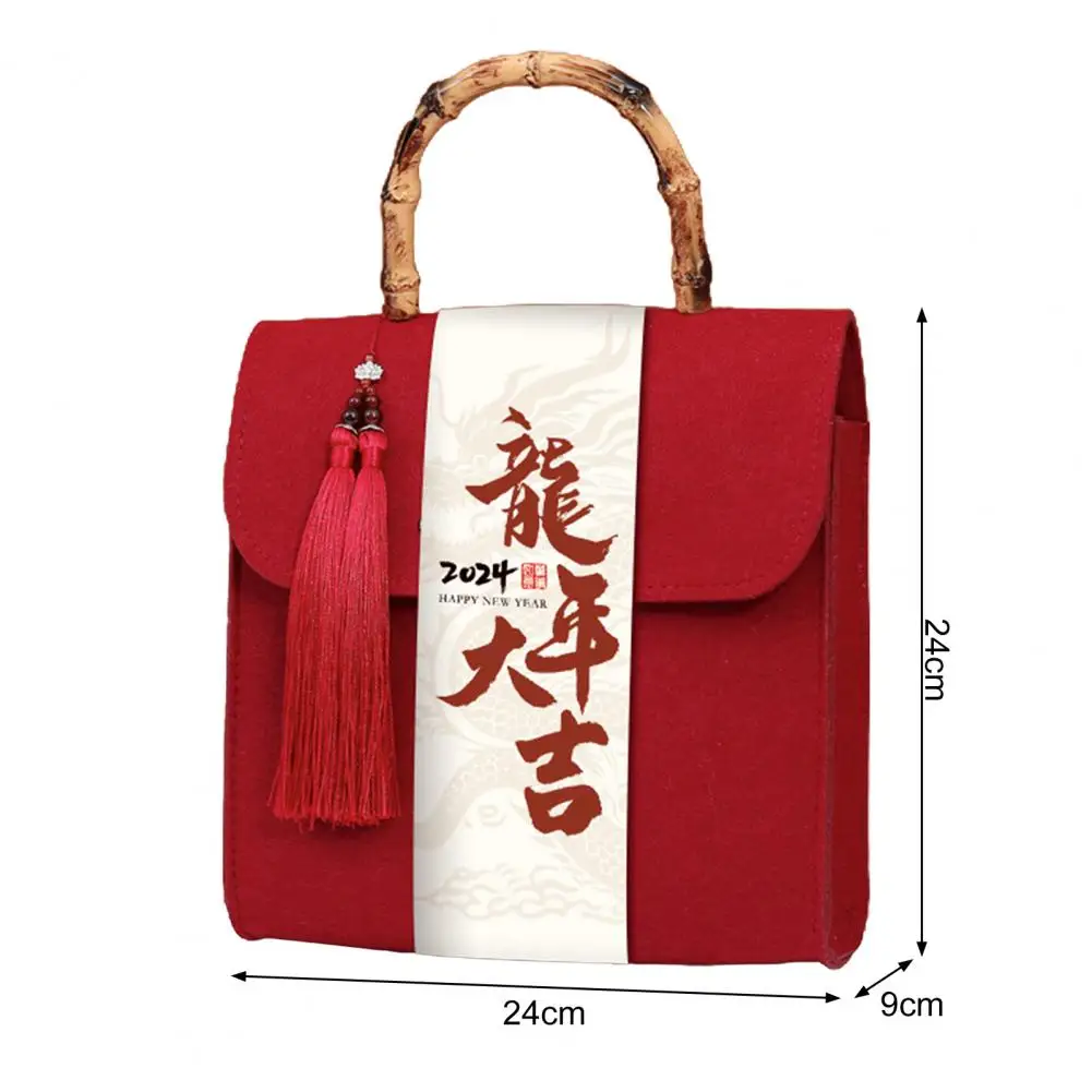 Boîte-cadeau portable avec poignée durable et glands, style national chinois, fabrication fine, fête du Nouvel An, 2024