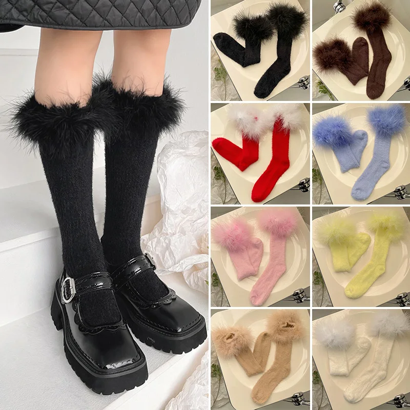 

1 Pair Jk Lolita Feather Socks Calf Boots Floor Socks Japanese Winter Thermal Nylon Women Girls Stockings Christmas Warm Socks