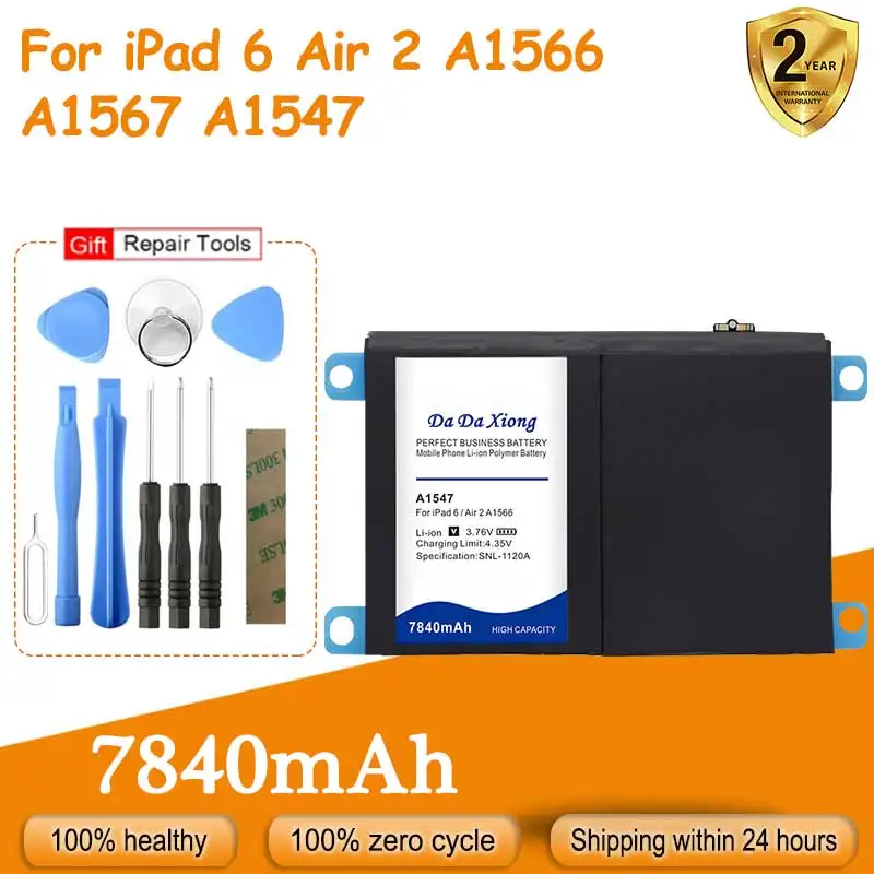 

Аккумулятор 7840 мАч для iPad 6 Air 2, A1566, A1567, A1547, отправить вспомогательный инструмент, новый