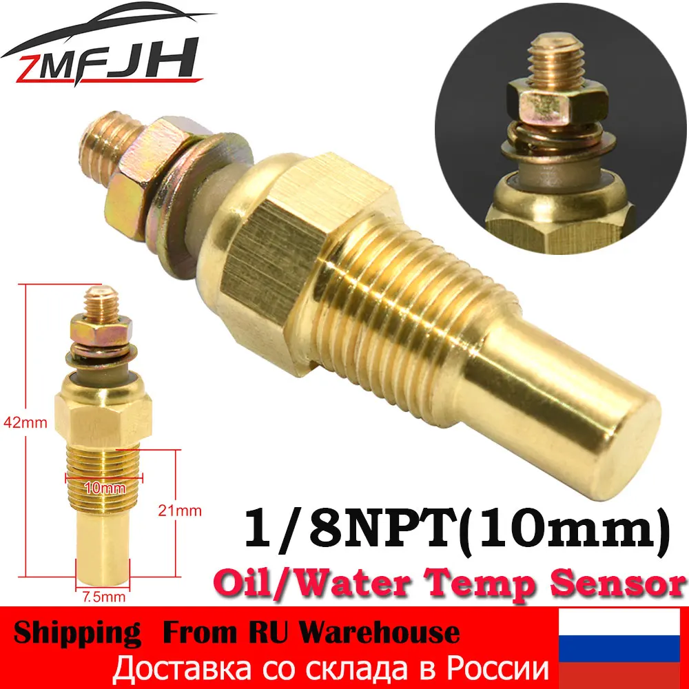 Miernik samochodowy wyścigowy 12V Czujnik temperatury oleju i czujnik temperatury wody 1/8 NPT Czujnik temperatury Czujnik temperatury oleju wodnego Uniwersalny