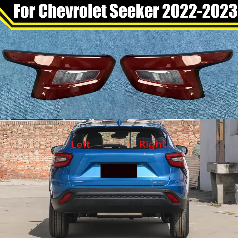 

For Chevrolet Seeker 2022 2023 Car Rear Taillight Shell Brake Lights Shell Replacement Auto Rear Shell Cover Mask Lampshade