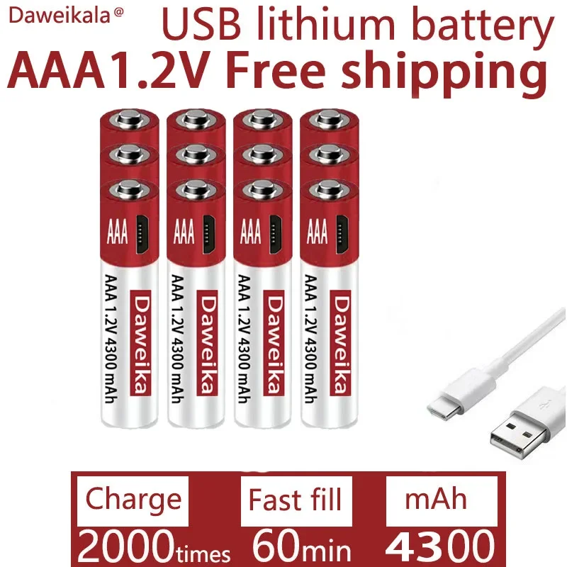 AAA USB charging 1.2V AAA 4300mAH rechargeable lithium battery for alarm gun remote control mouse toy batteryAAA USB charging