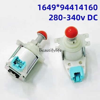Suitable for dishwasher drain valve discharge valve body washing machine accessories 2025 cross-border