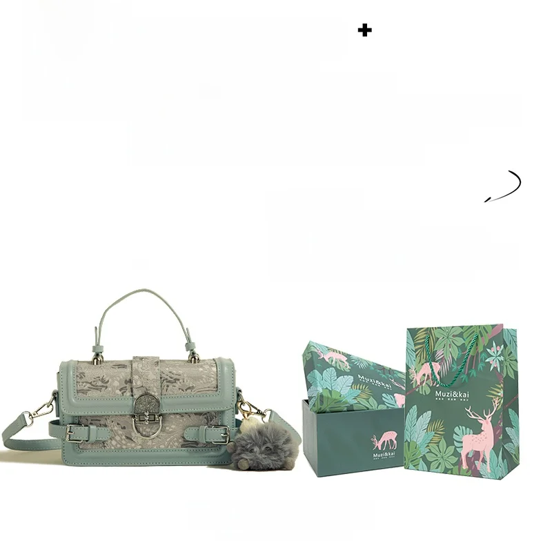 MuziKai Embroidered Patchwork Handbag Women's Crossbody Square Bag Fashionable Quality Synthetic Material Geometric Pattern