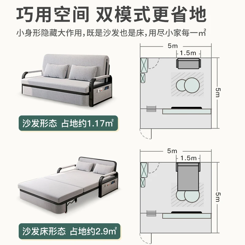 Folding bed, sofa bed, single bed, lunch bed, adult foldable and stretchable bed