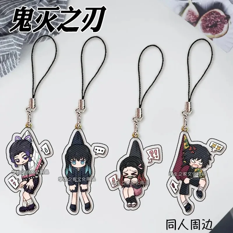 악마살인검이 칠 때에는 이치로, 유우빈, 학생가방, 코스프레, 걸이줄은 존재하지 않습니다.