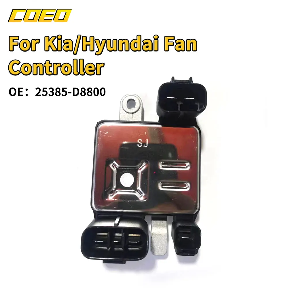 

25385-D8800 Fan controller For KIA Hyundai Fan Controller Cooling Fan Module