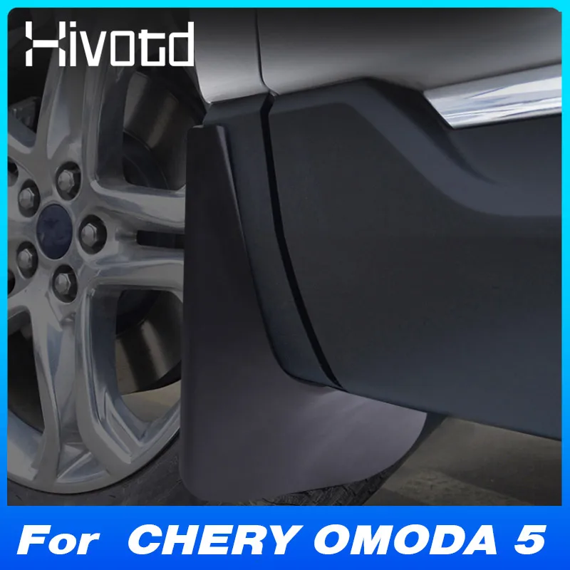 

For Chery Omoda C5 2022-2023 Auto Exterior Accessories Modification Car Mudguard Cover Plastic Splash Guards Protective Trim