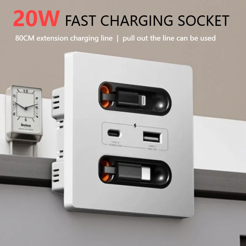 

86 Тип GaN 20 Вт USB Type-c Панель для быстрой зарядки с выдвижным проводом Кабель для передачи данных Бытовые многофункциональные розетки для зарядки