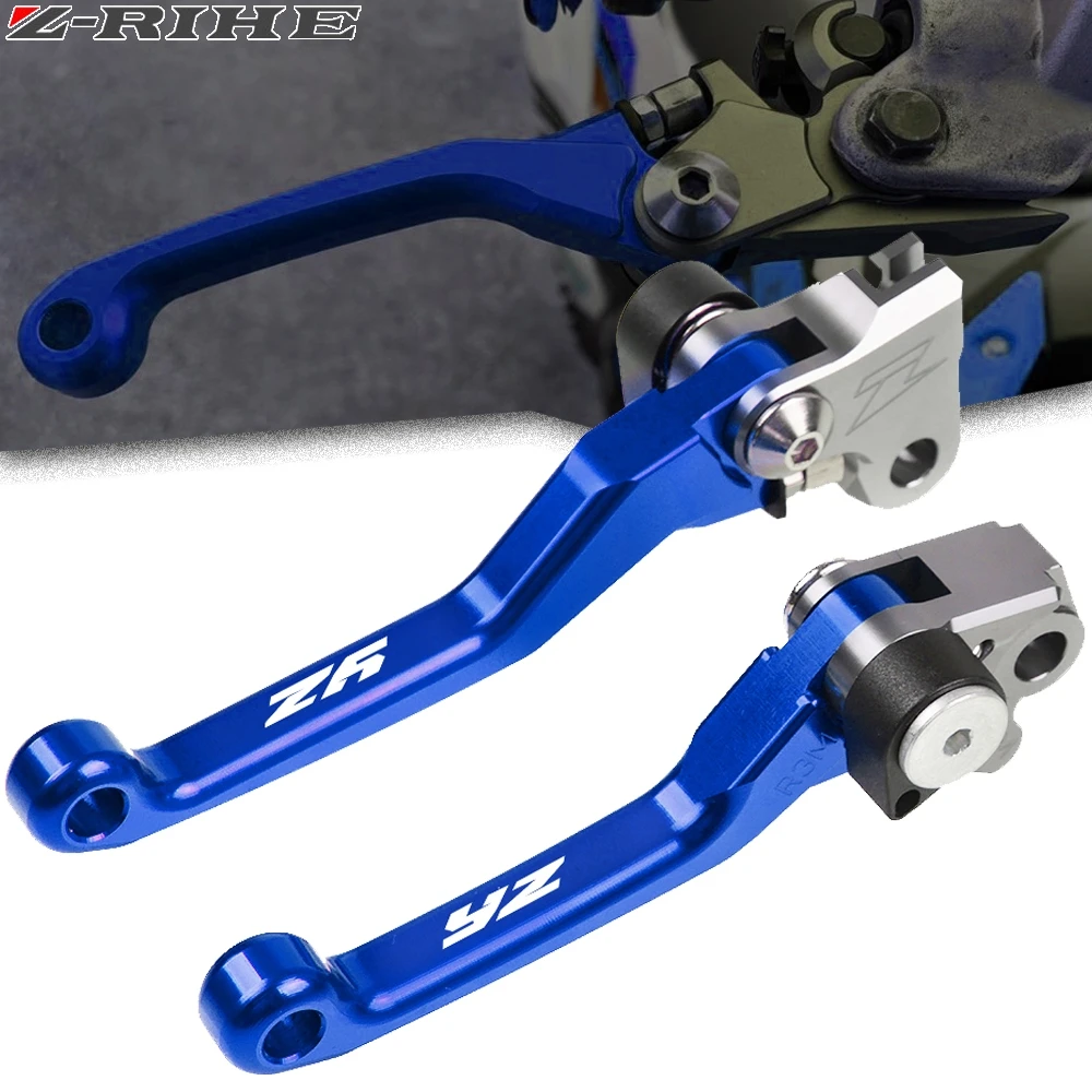 

Brake Clutch Levers For YAMAHA YZ80 YZ85 YZ125 YZ250 YZ250F YZ426F YZ450F YZ250X YZ250FX YZ450FX YZ 80 85 125 250 426 450 F X FX