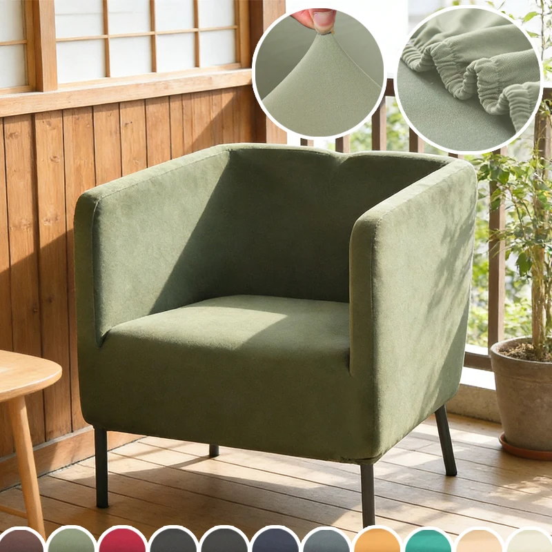 

Elastic Chair Cover Removable Single Sofa Slipcover Dust Proof Non Slip Armchair Protector for Living Room Hotel Bar Counter