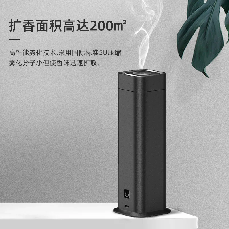 Diffuser Hotel Fragrance Machine Automatic Fragrance  Machine 4S KTV Essential Oil Special Indoor Home