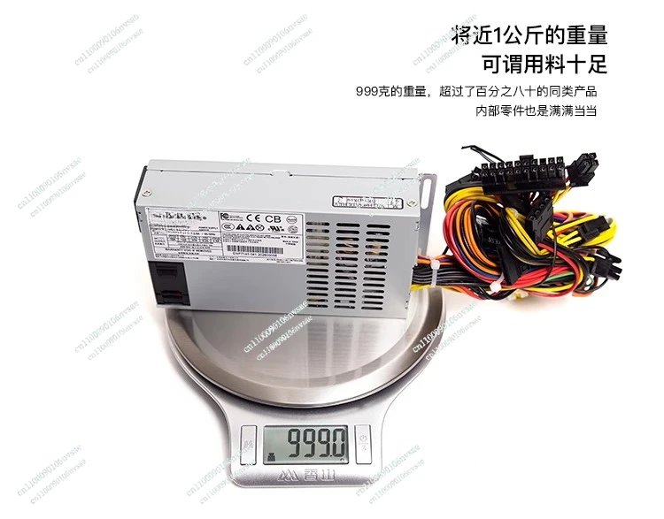 

server 450w with graphics card 6 + 2 K29 7145B small 1U power supply