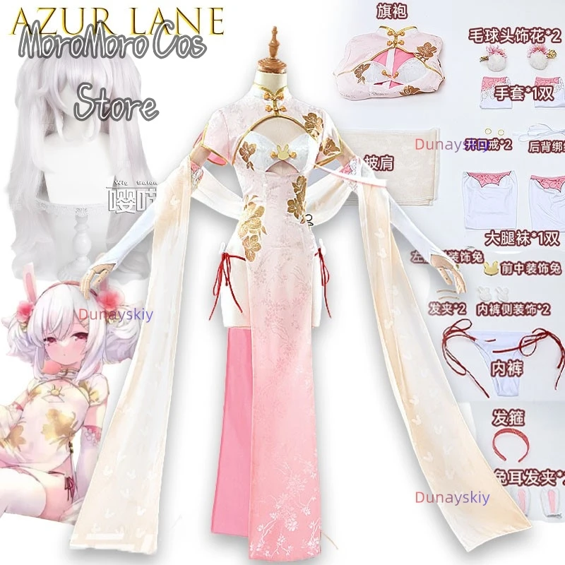 Game Cosplay Series Azur Lane  - đánh giá và giá Anime Cosplay Kostüm
