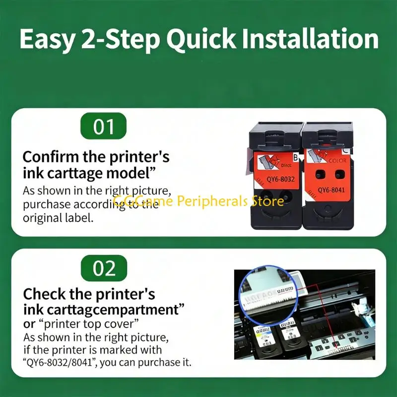 

U55B QY6-8032/QY6-8041 Printhead for G5080 G6080 G7080 G1820 G2820 G2821 G3820 G3821 G3860 GM2080 GM4080 Printer Accessories