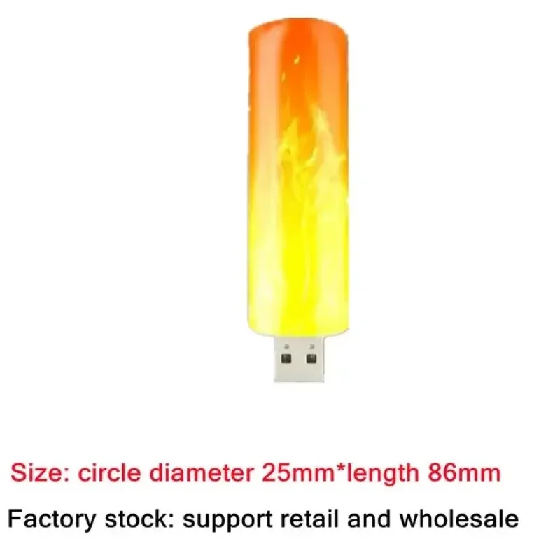 USB 5V LED flame flickering candle lamp mobile power camping lighting cigarette lighter effect lamp