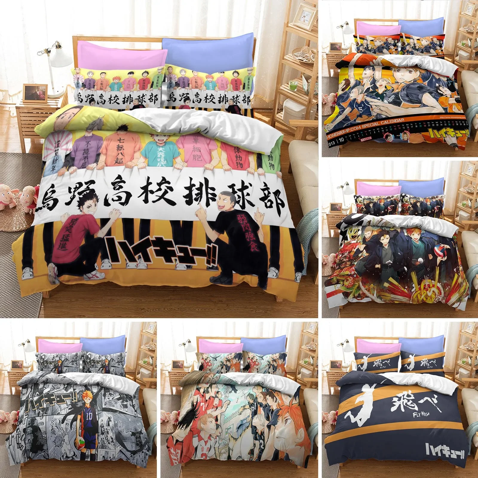 

3D Anime Haikyuu Bedding Set Volleybal Duvet Cover Bedroom Comforter Covers Single Twin King ​Size Quilt Cover Home 2/3PCS