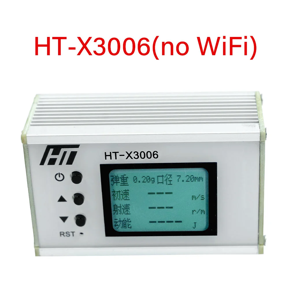 Schussgeschwindigkeitsmesser mit Hintergrundbeleuchtung LCD und Datenspeicherung - Chronograph zur Messung von Ballgeschwindigkeit und Energie im Bereich 1-999m/s – Detail 9