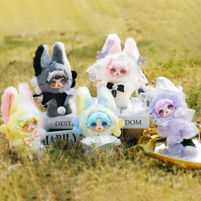 

DUMIA Lost Land Series Blind Box Cute DUMIA Blind Doll Vinyl Plush Mystery Box Anime Action Figure Bag Pendant Keychain Gift Toy