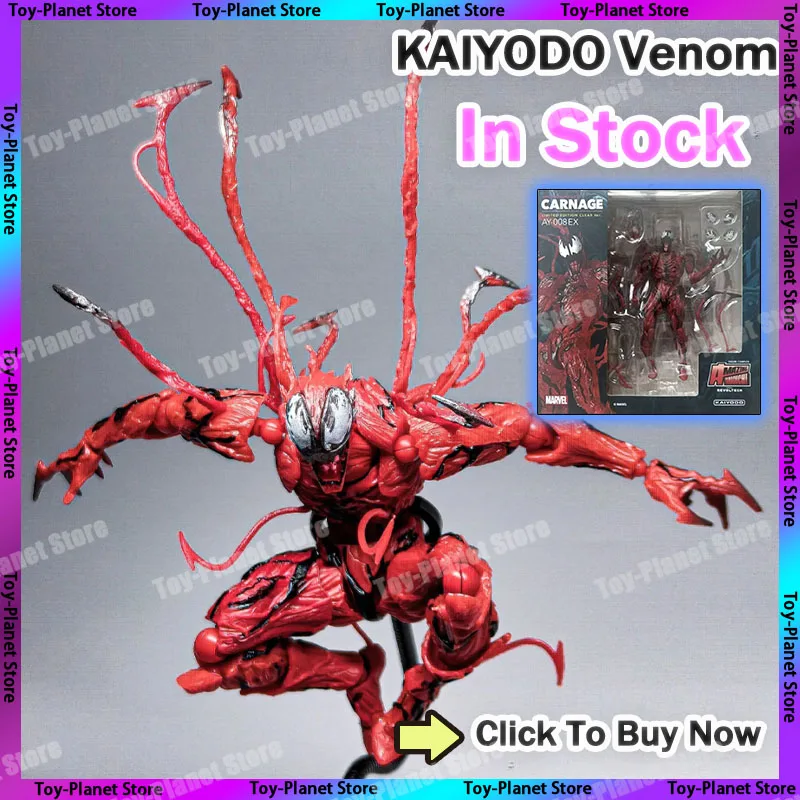 

In Stock Kaiyodo Revoltech Amazing Yamaguchi Carnage Limited Edition Clear Ver. Marvel Symbiote Villain Action Figure Model Toys